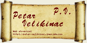 Petar Velikinac vizit kartica